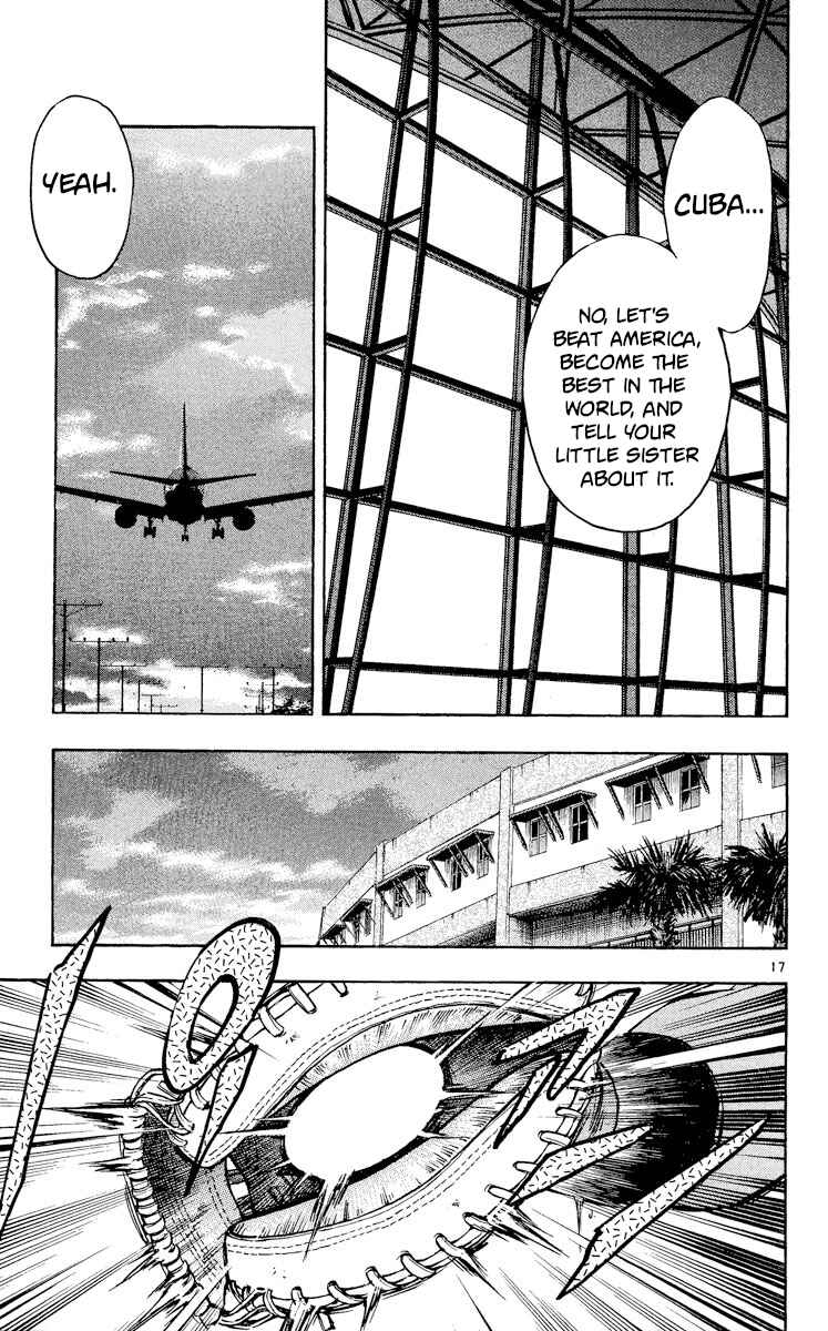 Major Chapter 562 - Page 17