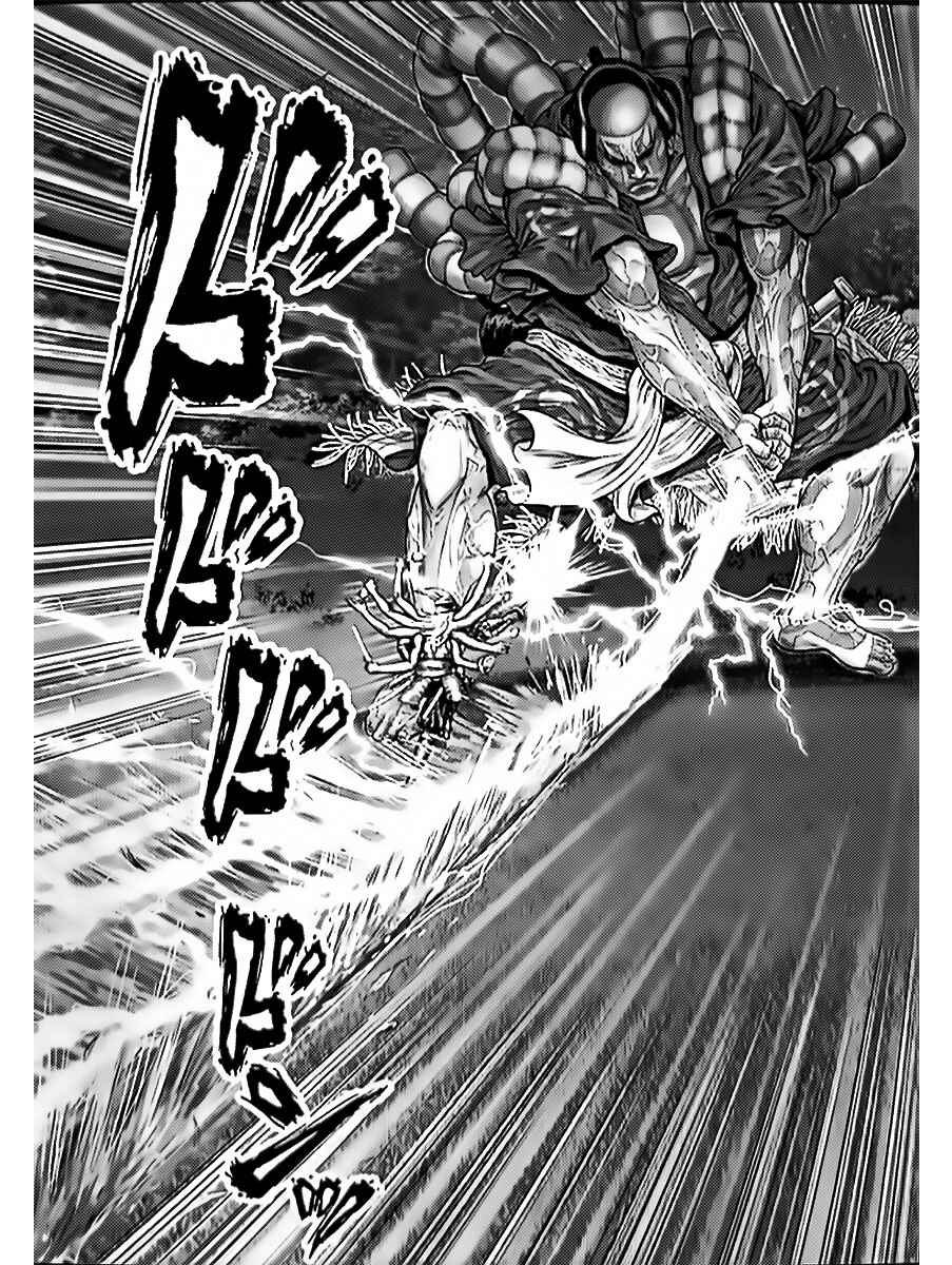 Gantz: E Chapter 61 - Page 13