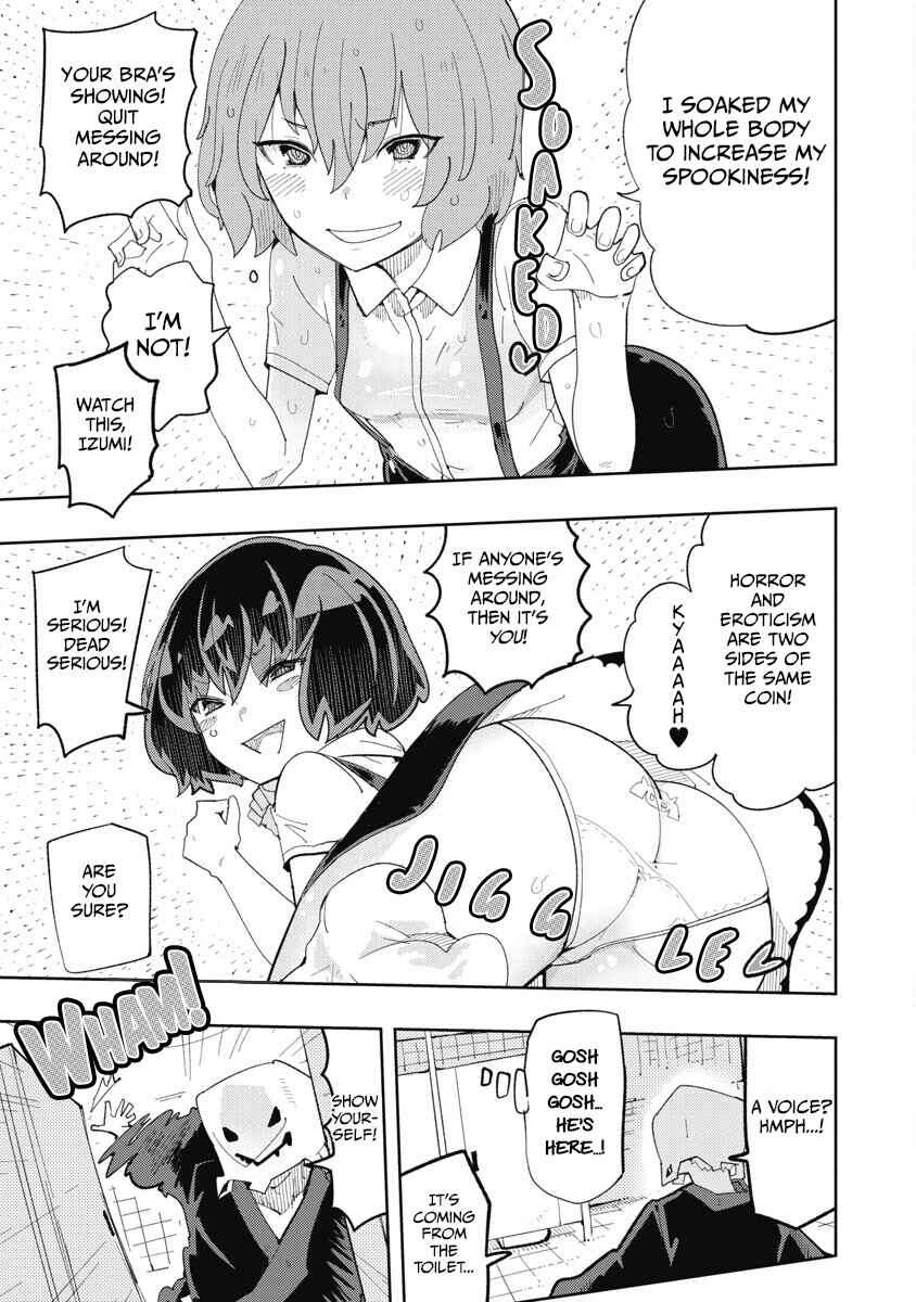 Toki-sensei wa Kigaetai Chapter 35 - Page 7