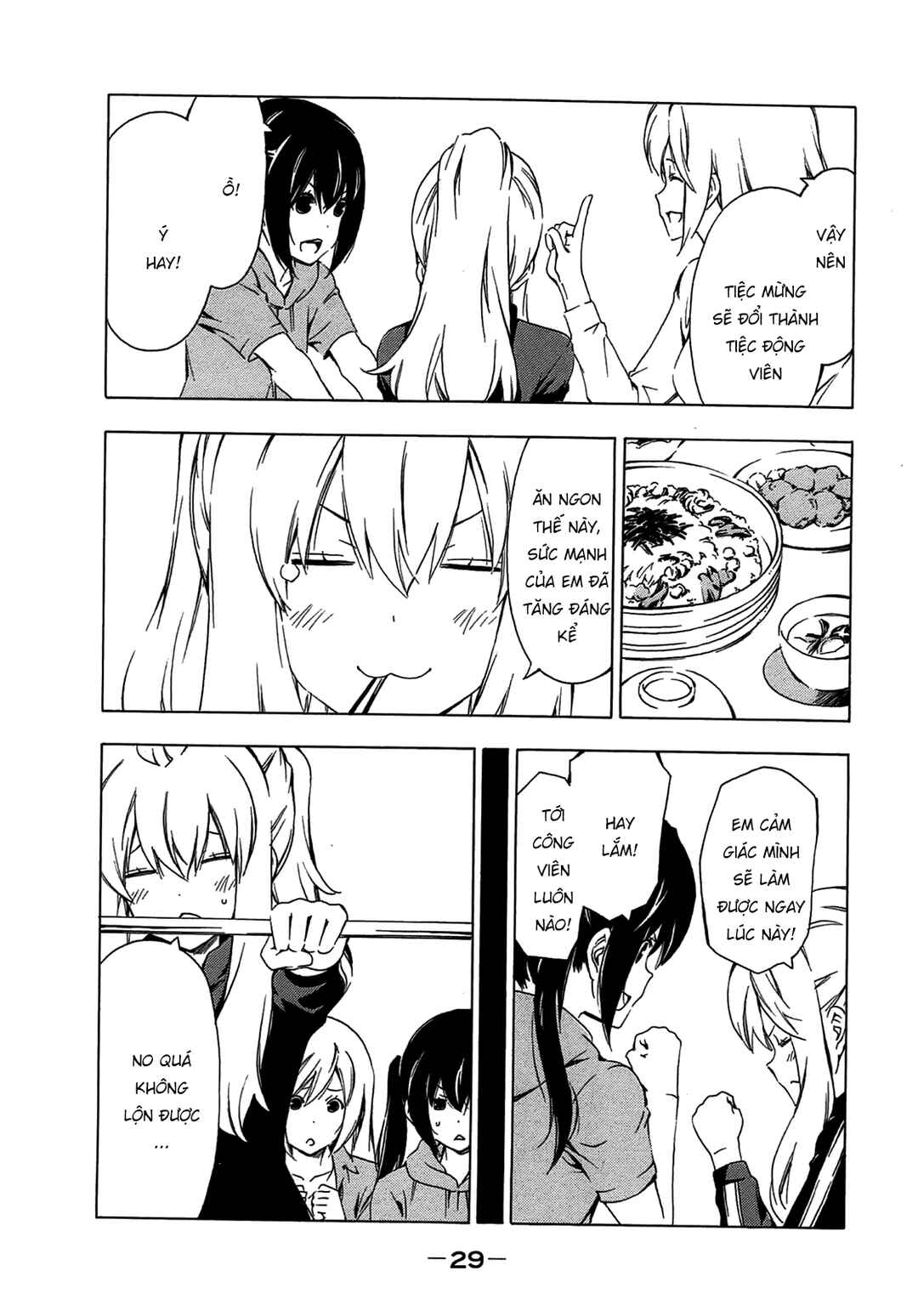 Minami-ke Chapter 200 - Page 11
