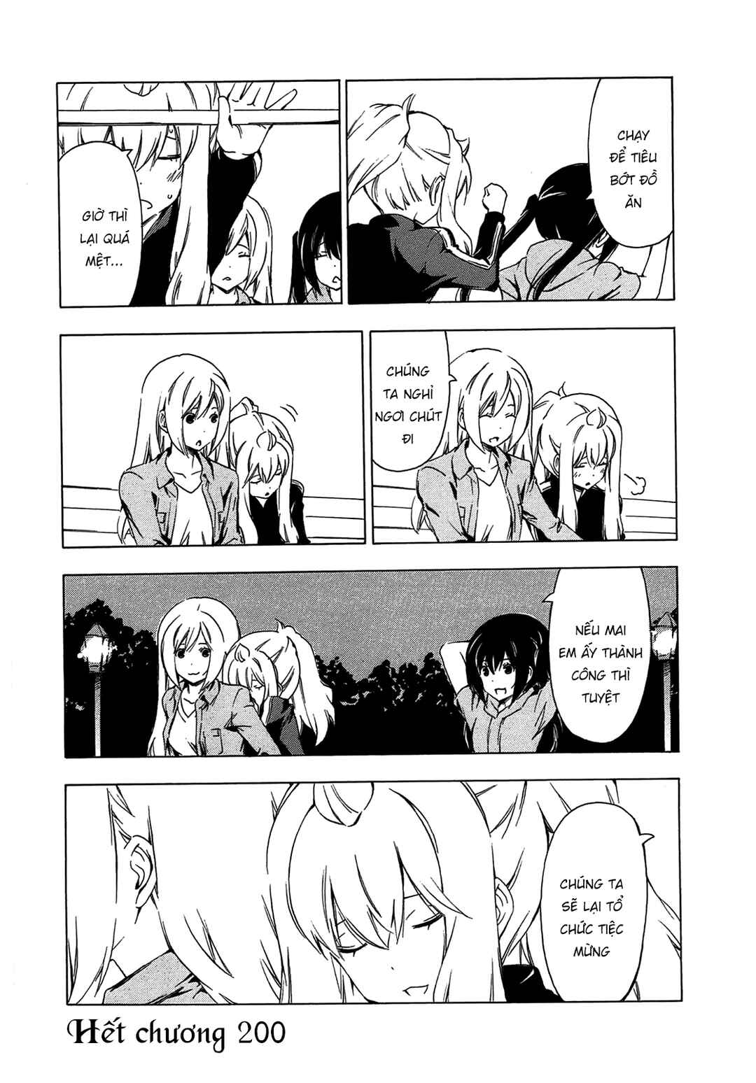 Minami-ke Chapter 200 - Page 12