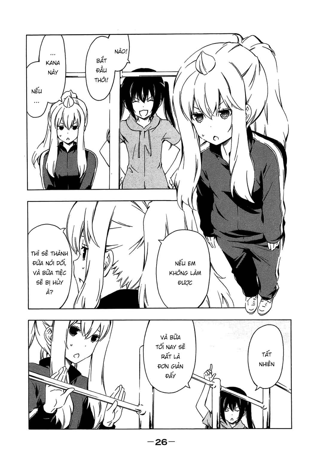 Minami-ke Chapter 200 - Page 8