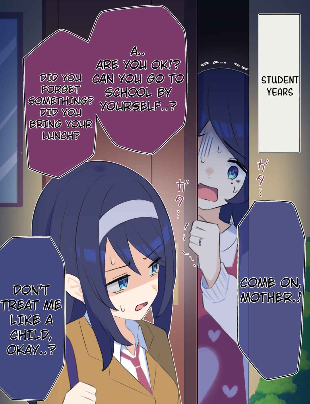 Cool na Doukyuusei no 10 Nengo… Chapter 55 - Page 1