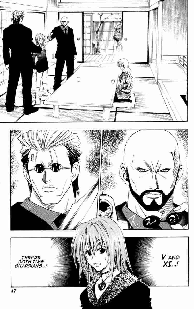 Black Cat Chapter 70 - Page 2
