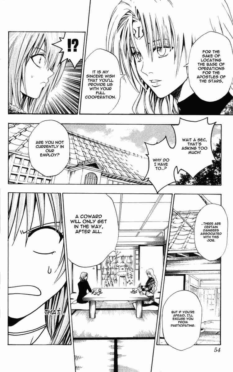 Black Cat Chapter 70 - Page 9
