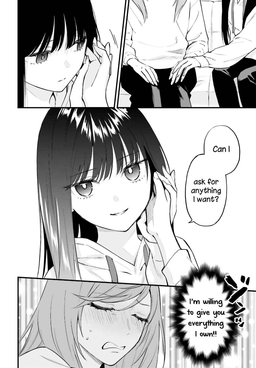 Keiyaku Shimai Chapter 7 - Page 17
