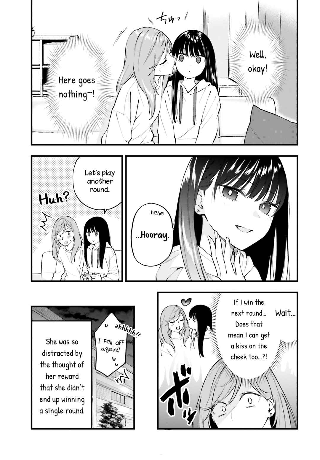 Keiyaku Shimai Chapter 7 - Page 22
