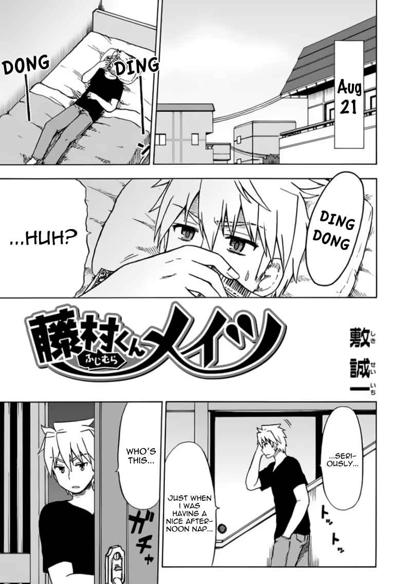 Fujimura-kun Mates Chapter 79 - Page 2