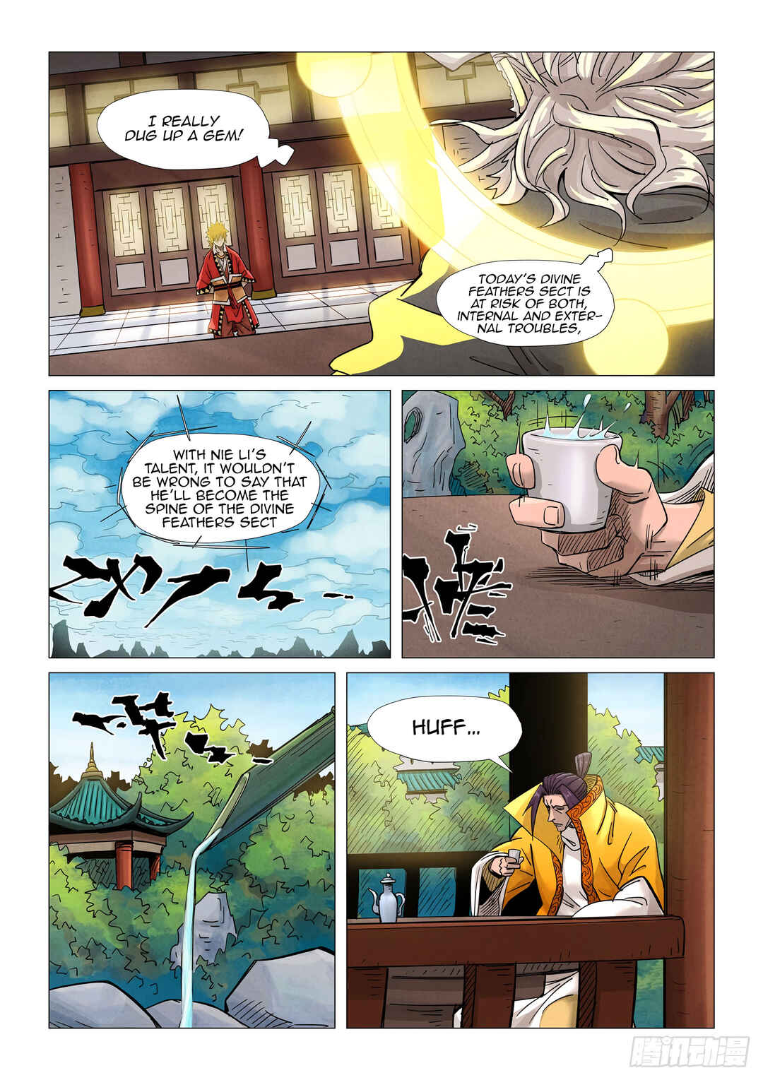 Yāo Shén Jì Chapter 365.5 - Page 4
