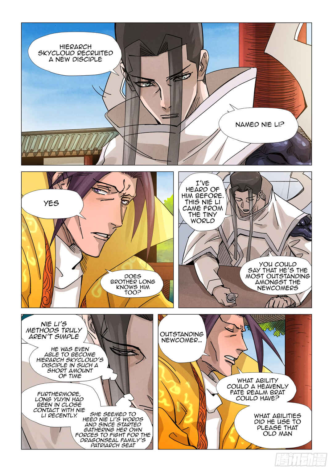 Yāo Shén Jì Chapter 365.5 - Page 9