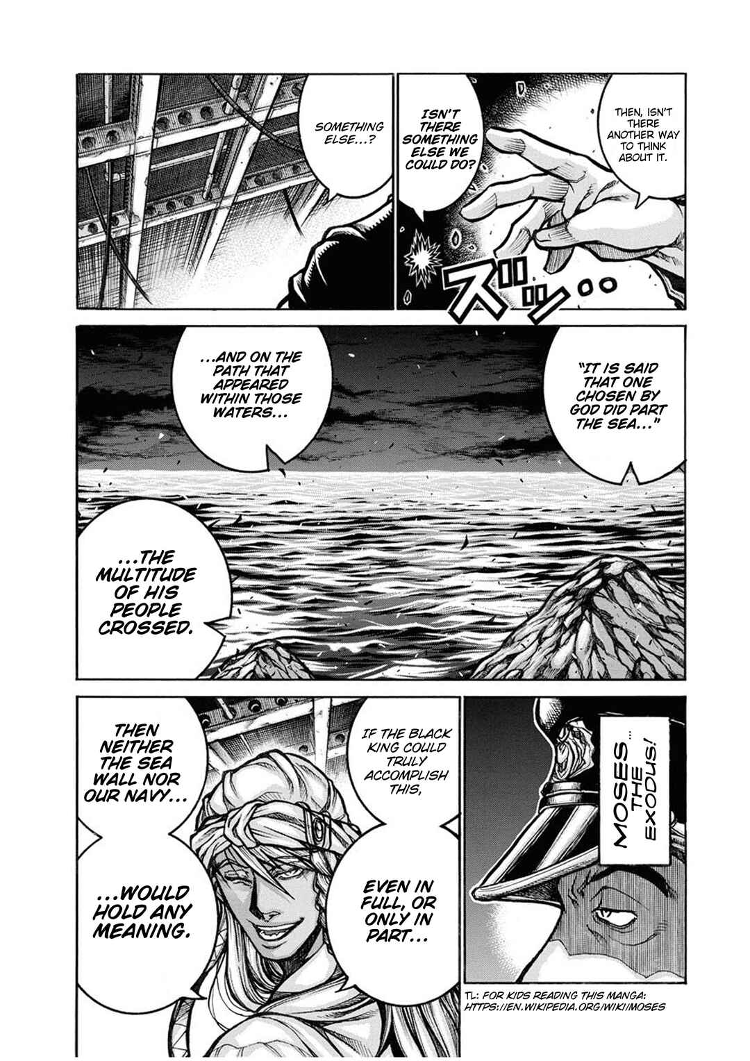 Drifters Chapter 83.1 - Page 9
