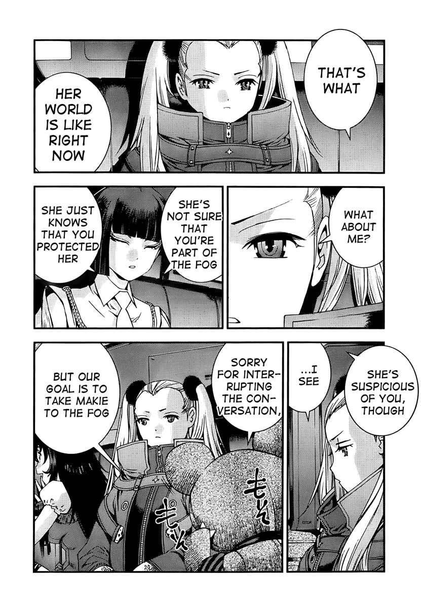 Aoki Hagane no Arpeggio Chapter 43 - Page 13