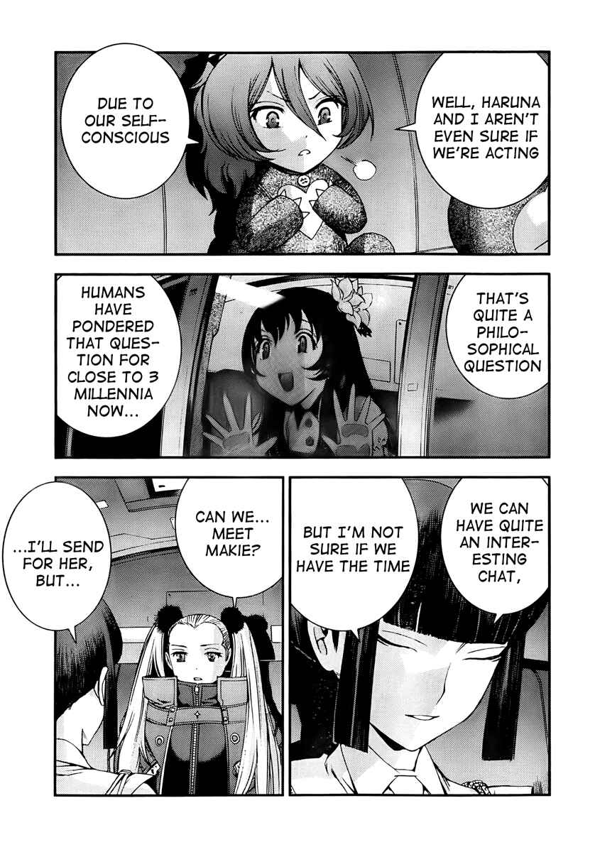Aoki Hagane no Arpeggio Chapter 43 - Page 16
