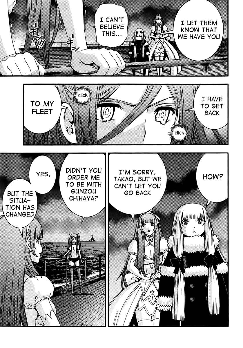 Aoki Hagane no Arpeggio Chapter 43 - Page 28
