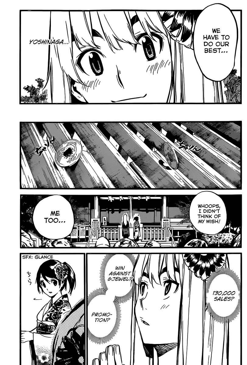 AKB49: Ren'ai Kinshi Jourei Chapter 81 - Page 13