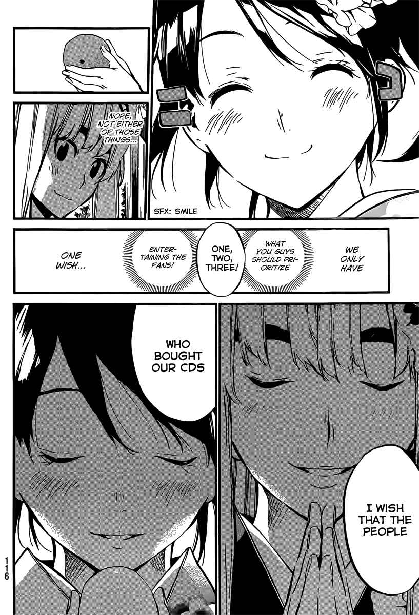 AKB49: Ren'ai Kinshi Jourei Chapter 81 - Page 14