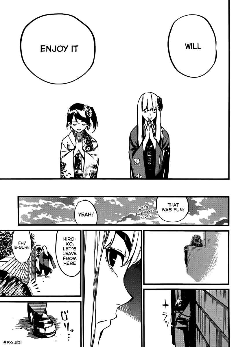 AKB49: Ren'ai Kinshi Jourei Chapter 81 - Page 15