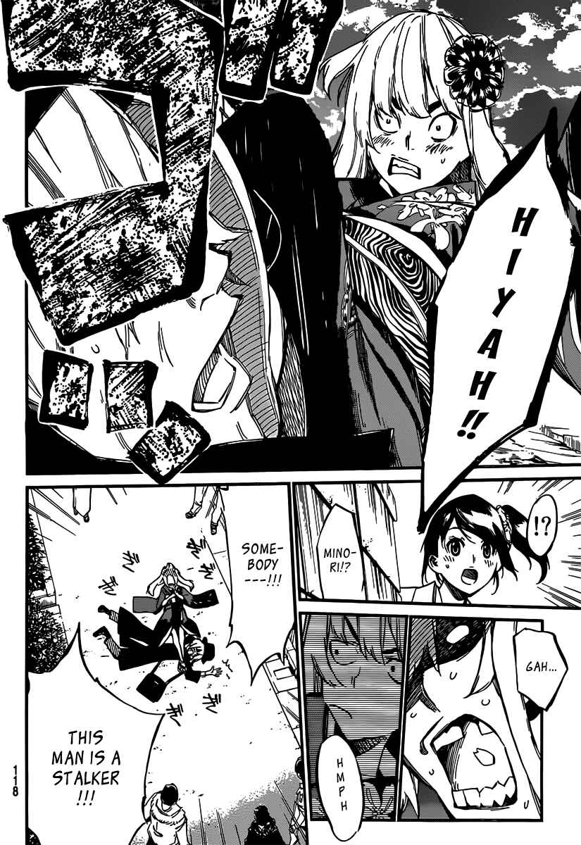 AKB49: Ren'ai Kinshi Jourei Chapter 81 - Page 16