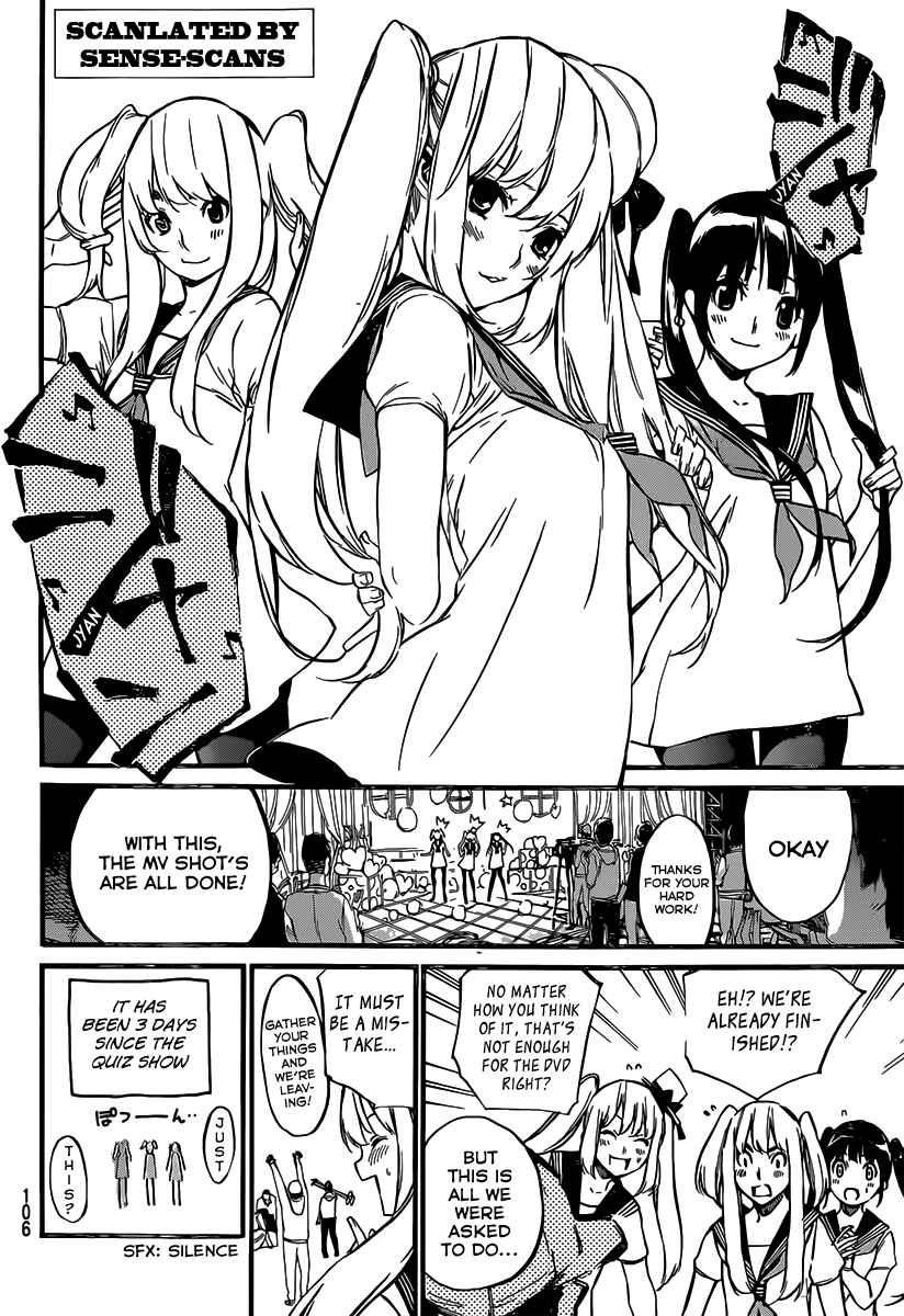 AKB49: Ren'ai Kinshi Jourei Chapter 81 - Page 4