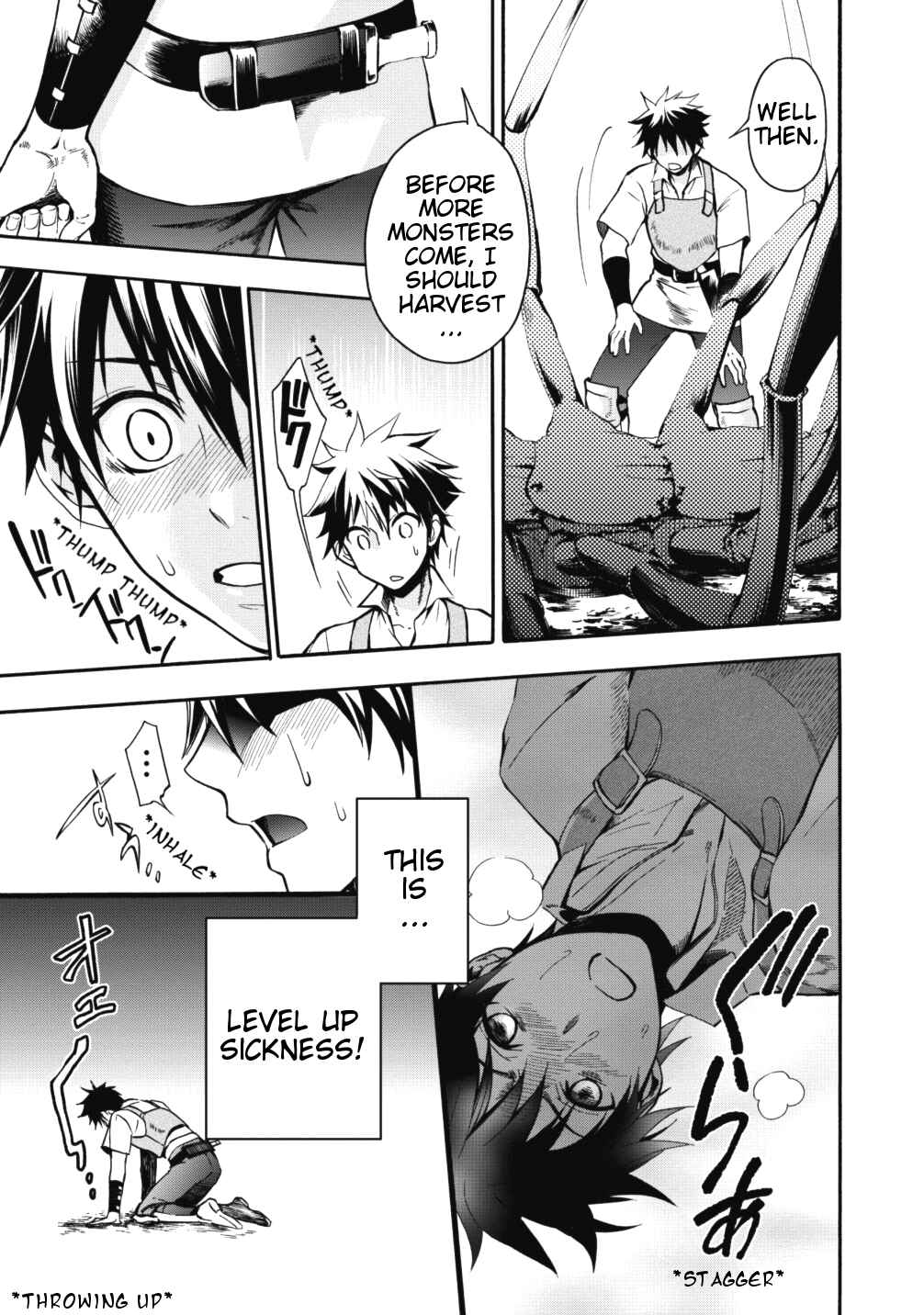 Boukenka ni Narou! Skill Board de Dungeon Kouryaku Chapter 2 - Page 1