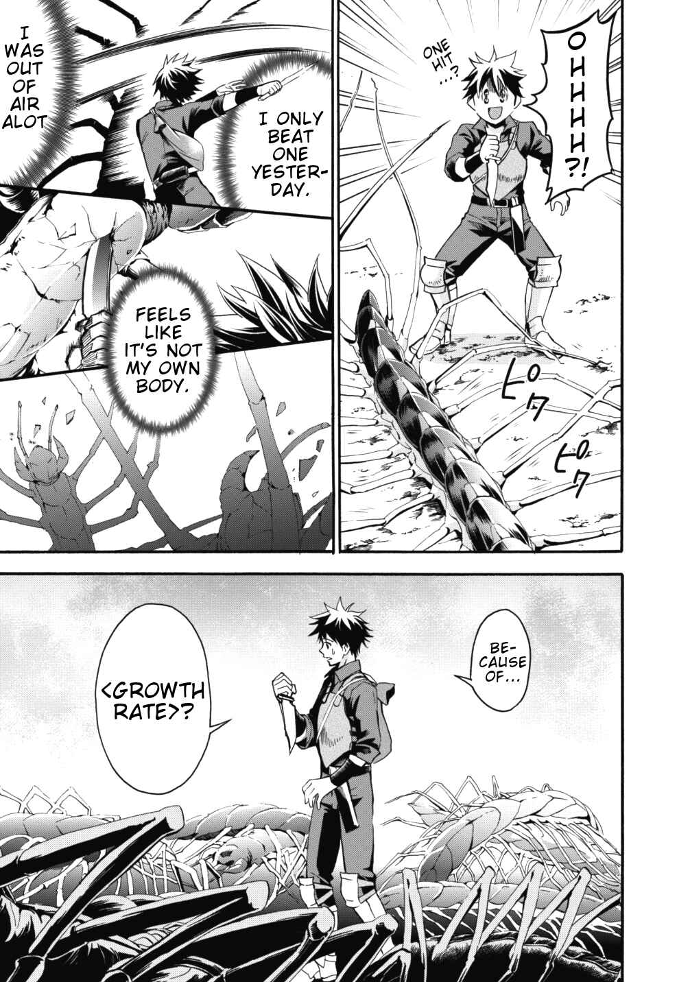 Boukenka ni Narou! Skill Board de Dungeon Kouryaku Chapter 2 - Page 19