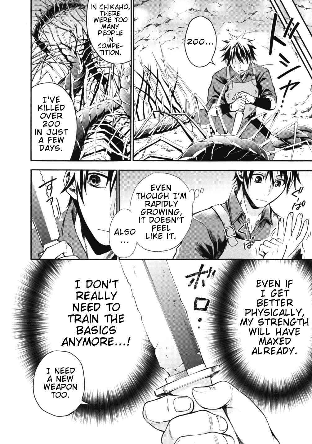 Boukenka ni Narou! Skill Board de Dungeon Kouryaku Chapter 2 - Page 20