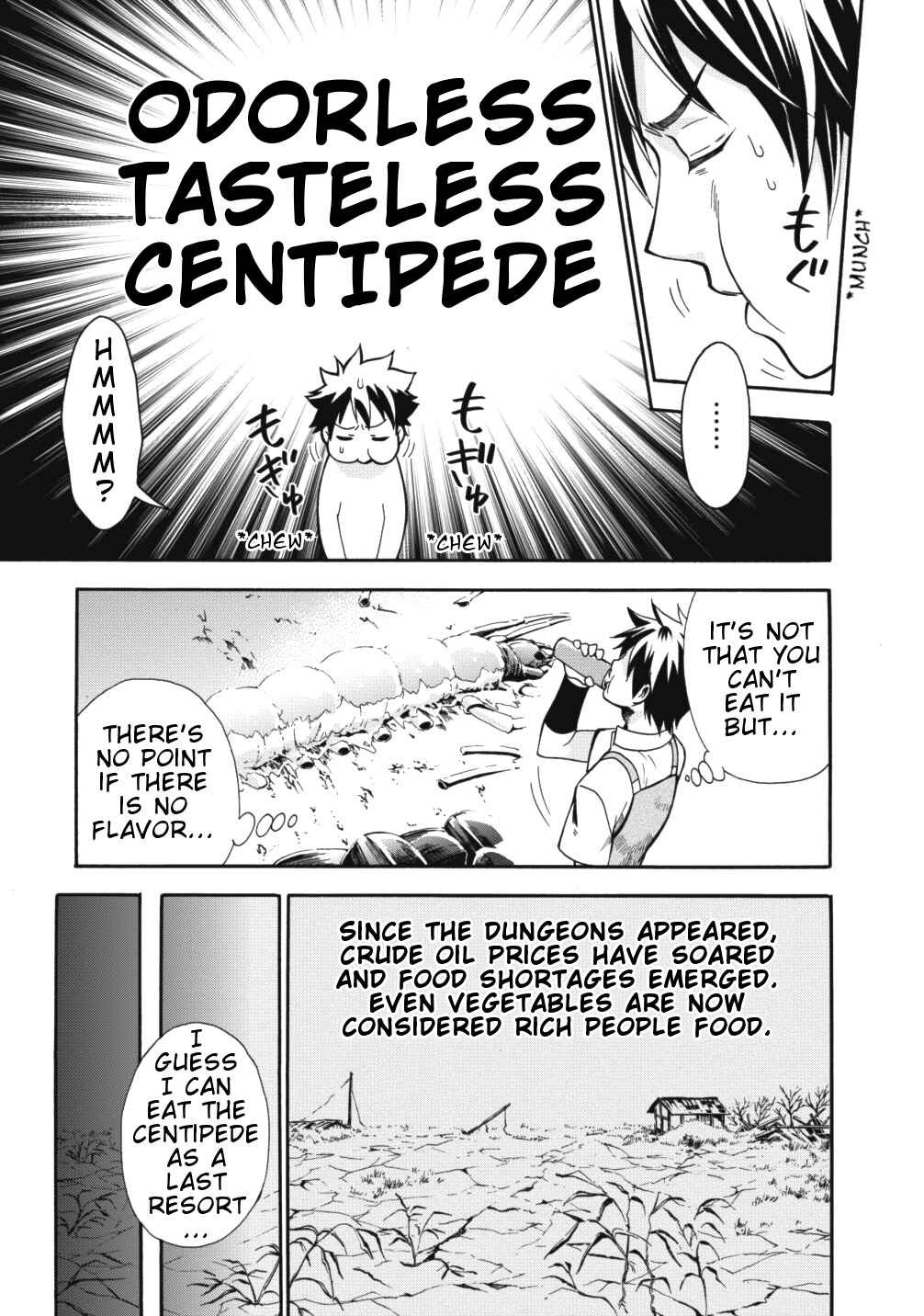 Boukenka ni Narou! Skill Board de Dungeon Kouryaku Chapter 2 - Page 5