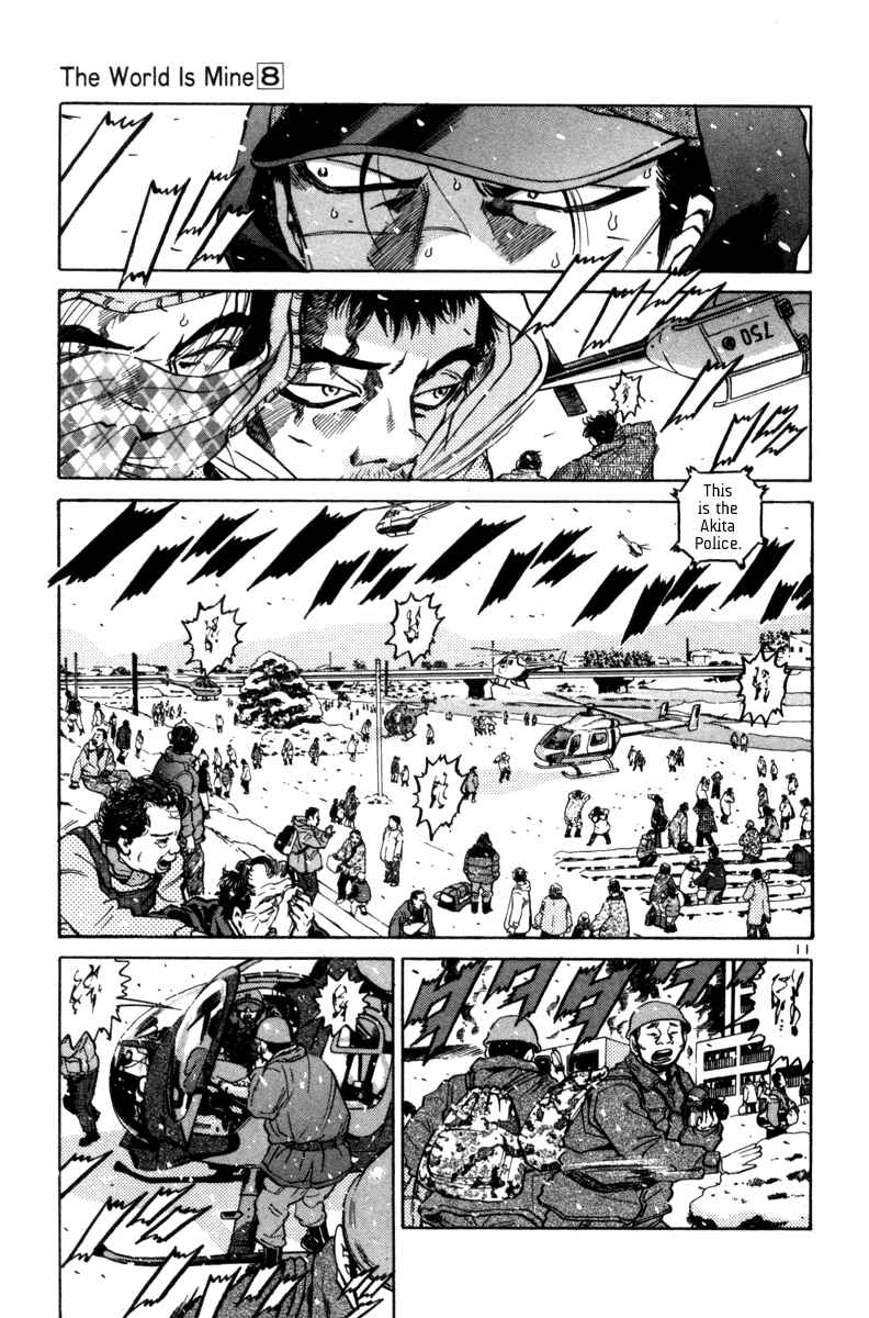 The World Is Mine Chapter 91 - Page 10