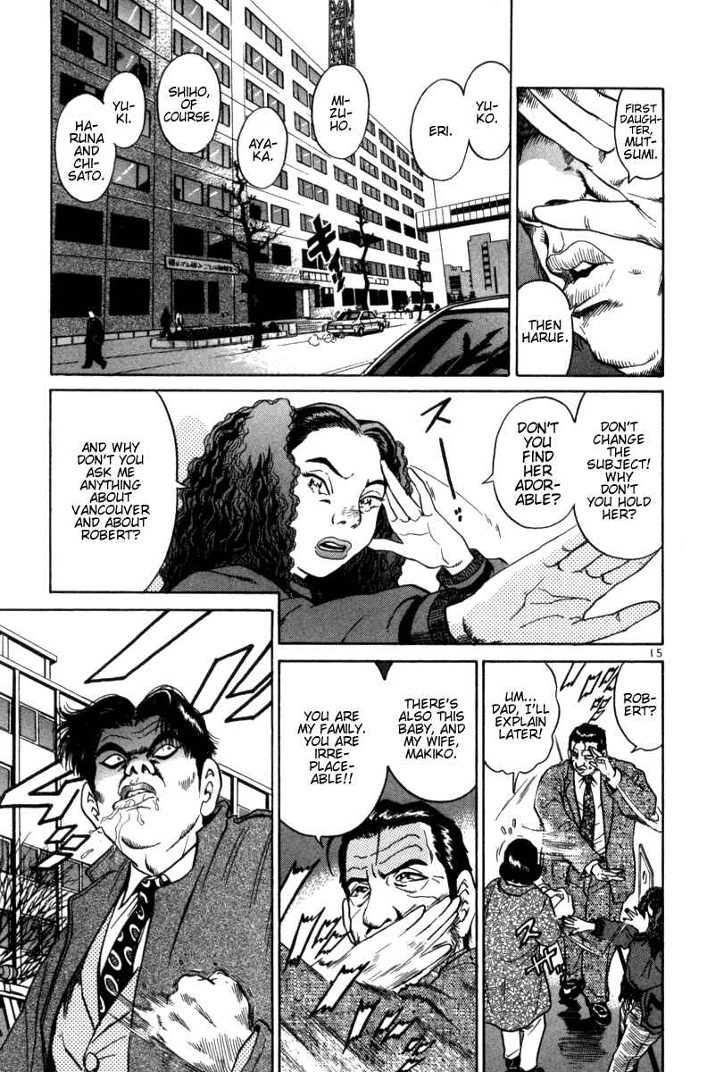 The World Is Mine Chapter 91 - Page 14