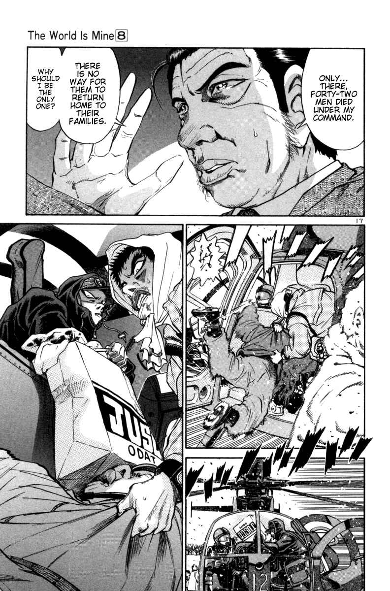 The World Is Mine Chapter 91 - Page 16