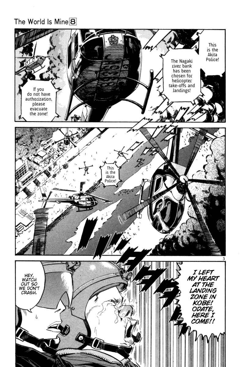 The World Is Mine Chapter 91 - Page 3