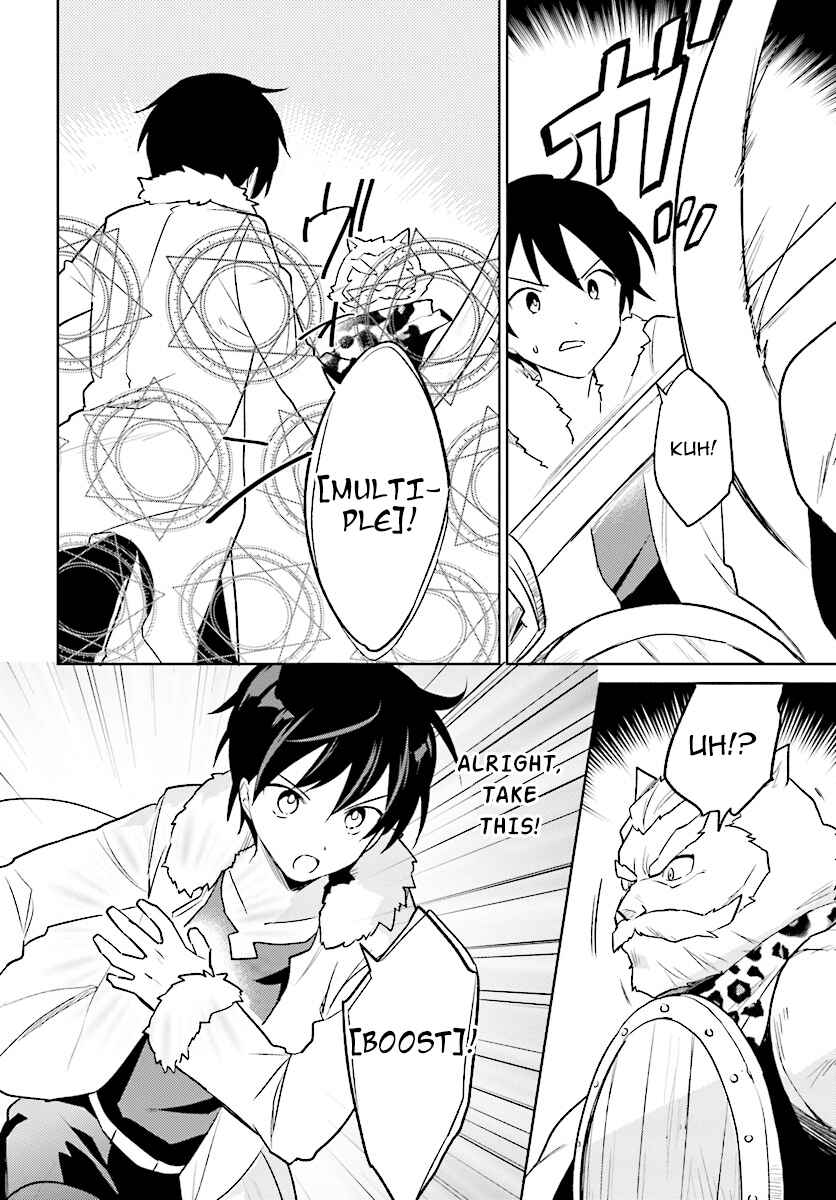 Isekai wa Smartphone to Tomo ni Chapter 20 - Page 12