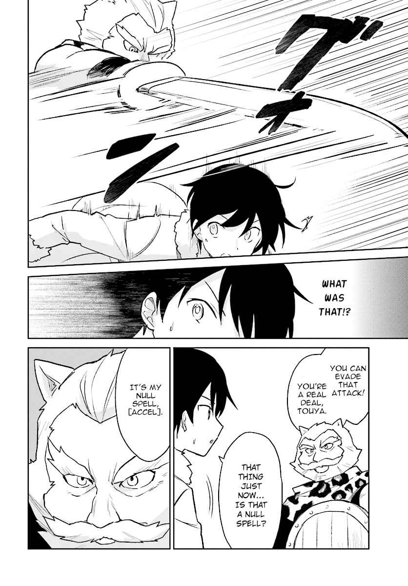 Isekai wa Smartphone to Tomo ni Chapter 20 - Page 14
