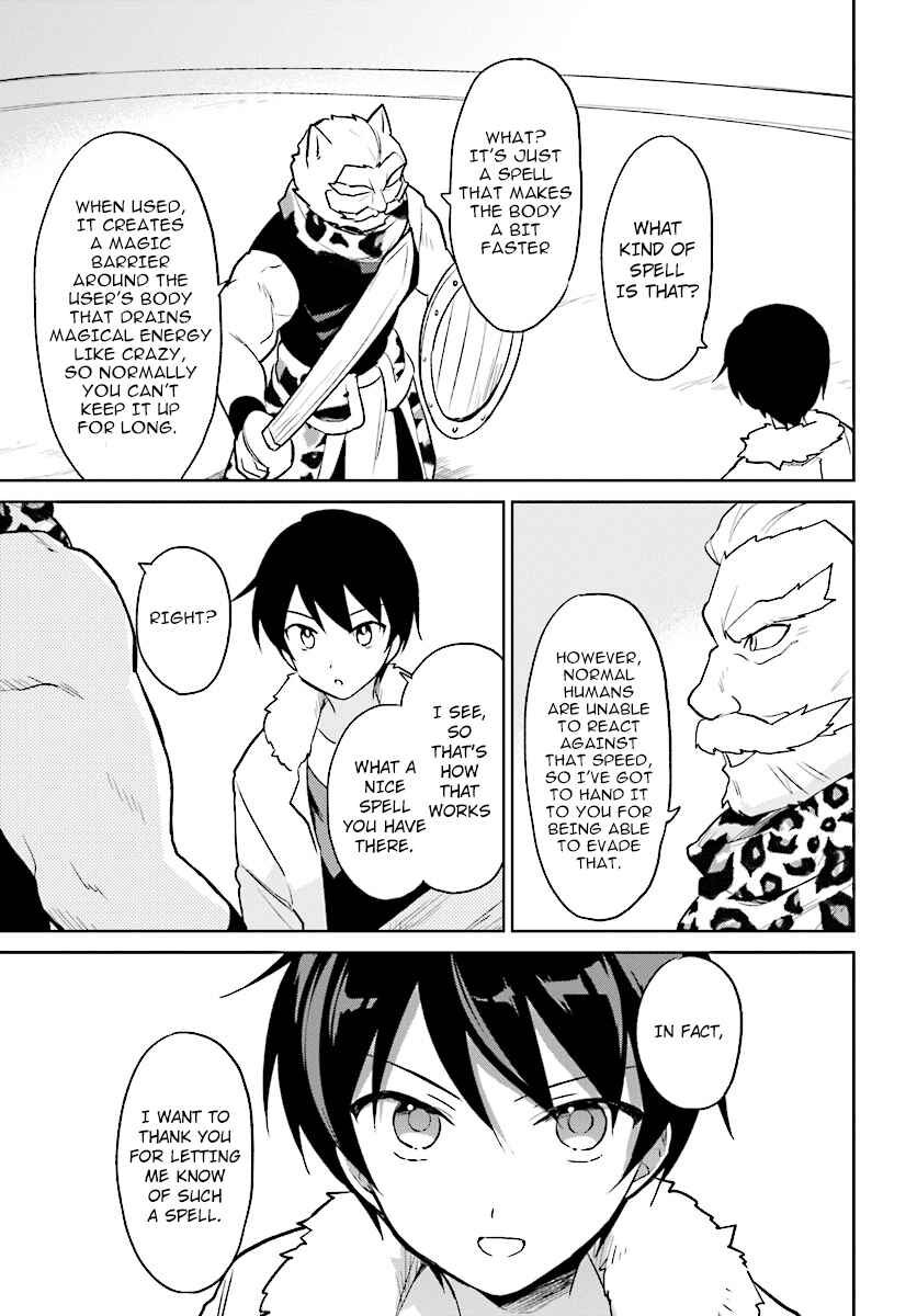 Isekai wa Smartphone to Tomo ni Chapter 20 - Page 15