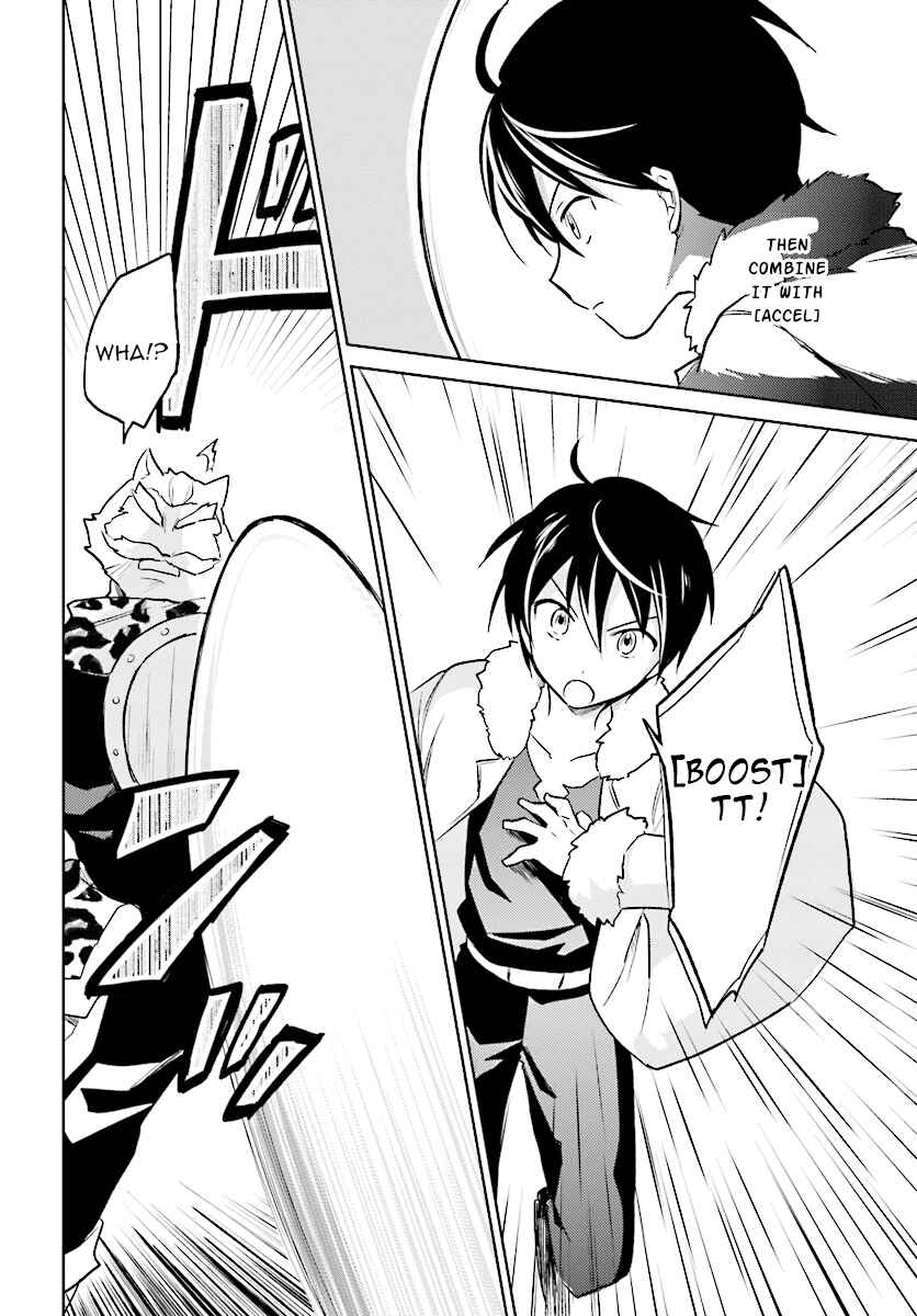 Isekai wa Smartphone to Tomo ni Chapter 20 - Page 18