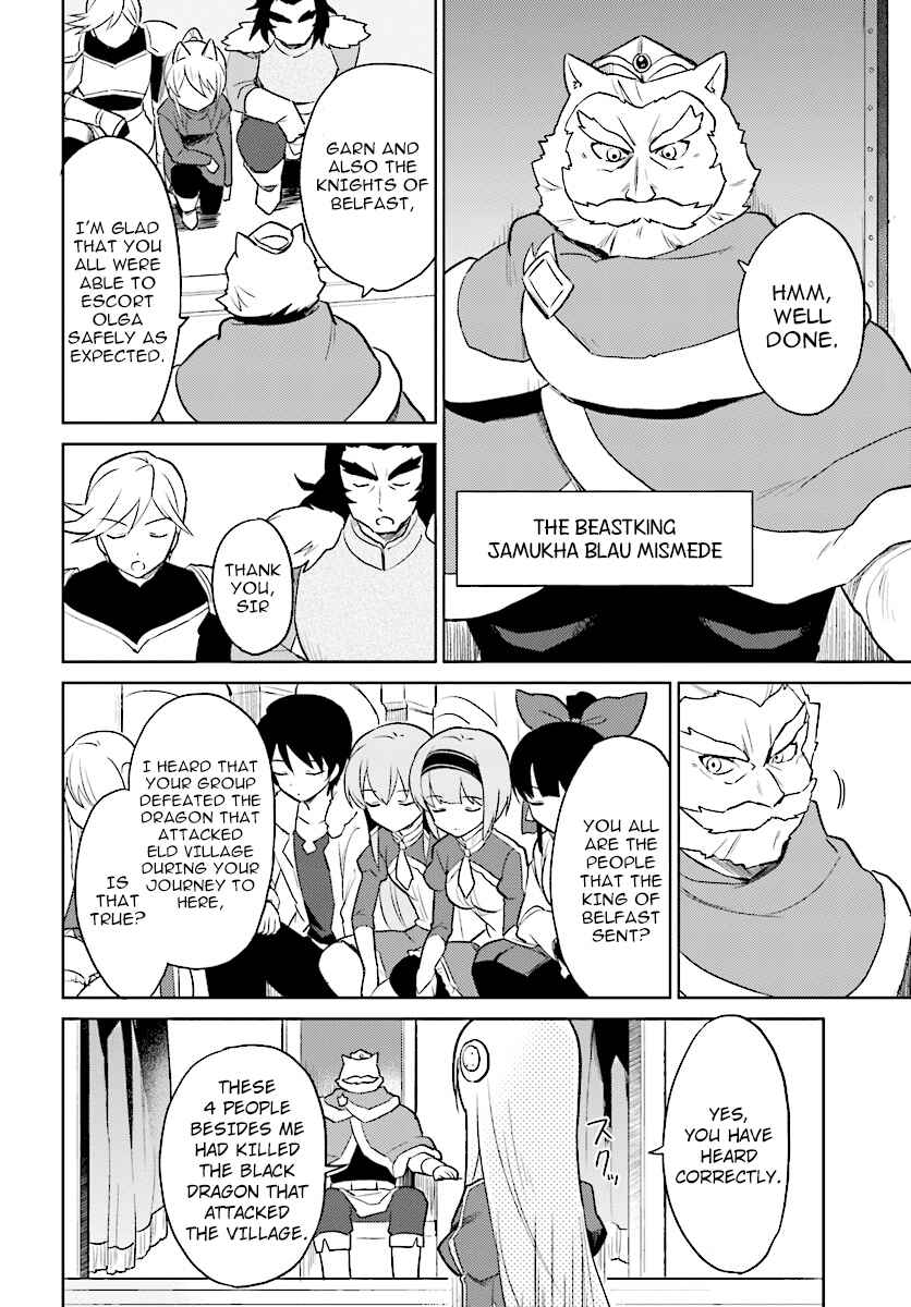Isekai wa Smartphone to Tomo ni Chapter 20 - Page 2