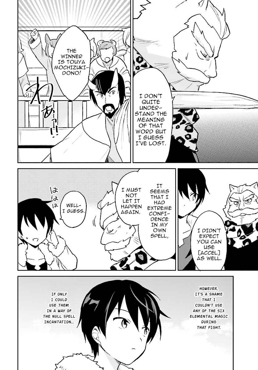 Isekai wa Smartphone to Tomo ni Chapter 20 - Page 20