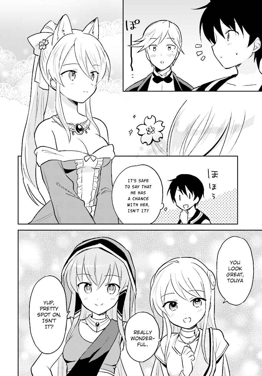 Isekai wa Smartphone to Tomo ni Chapter 20 - Page 26