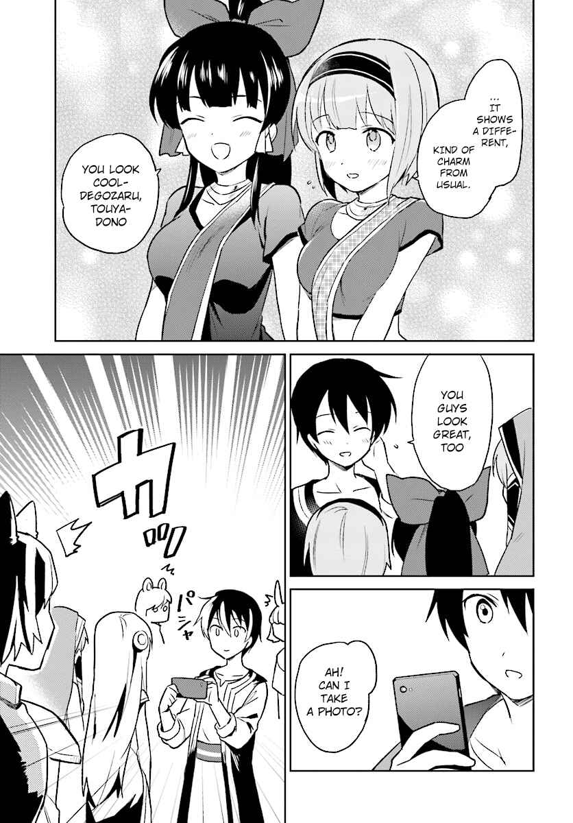 Isekai wa Smartphone to Tomo ni Chapter 20 - Page 27