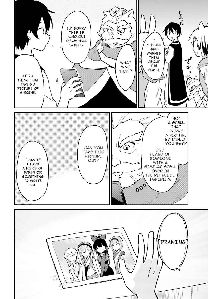Isekai wa Smartphone to Tomo ni Chapter 20 - Page 28