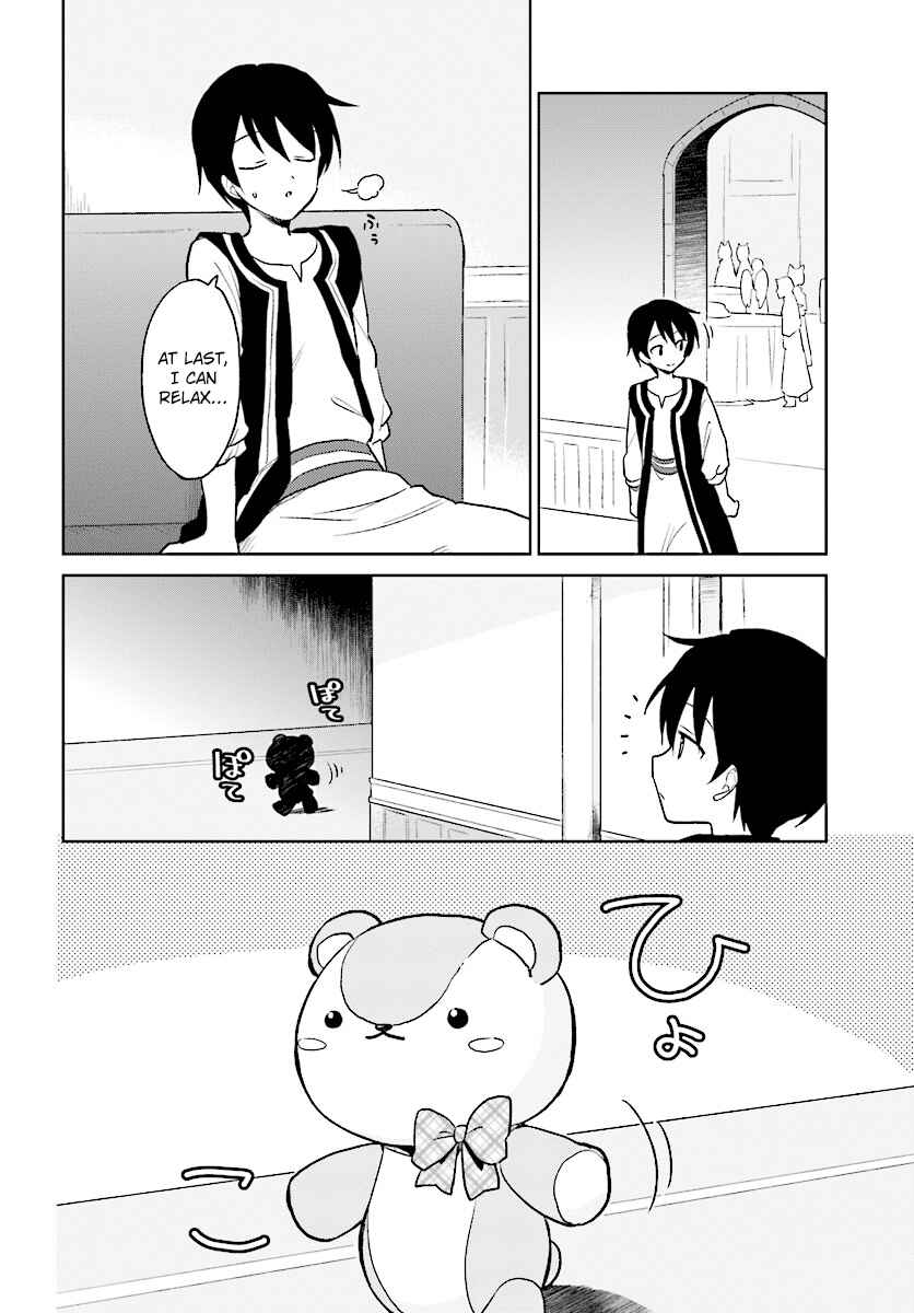 Isekai wa Smartphone to Tomo ni Chapter 20 - Page 30