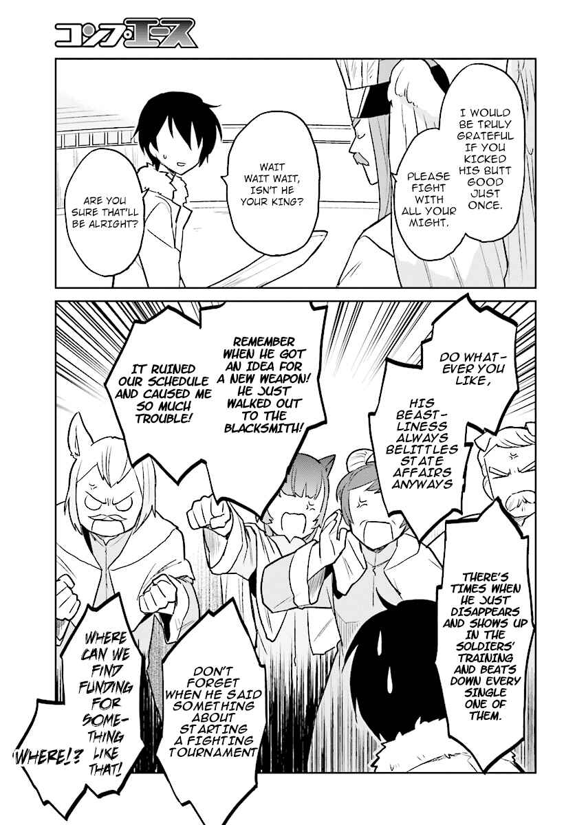 Isekai wa Smartphone to Tomo ni Chapter 20 - Page 7