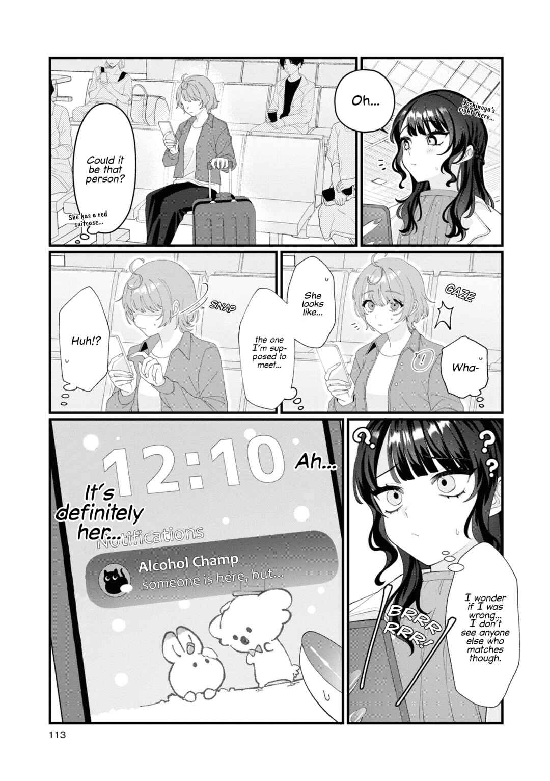 Koharu to Minato: Watashi no Partner wa Onnanoko Chapter 10 - Page 13