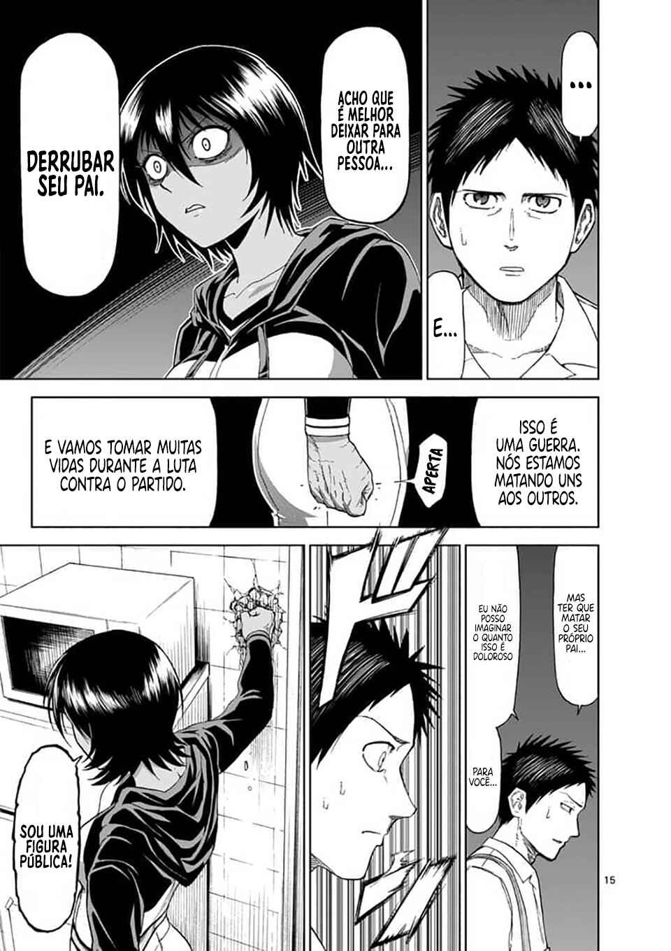 Killer Vamp Chapter 60 - Page 16