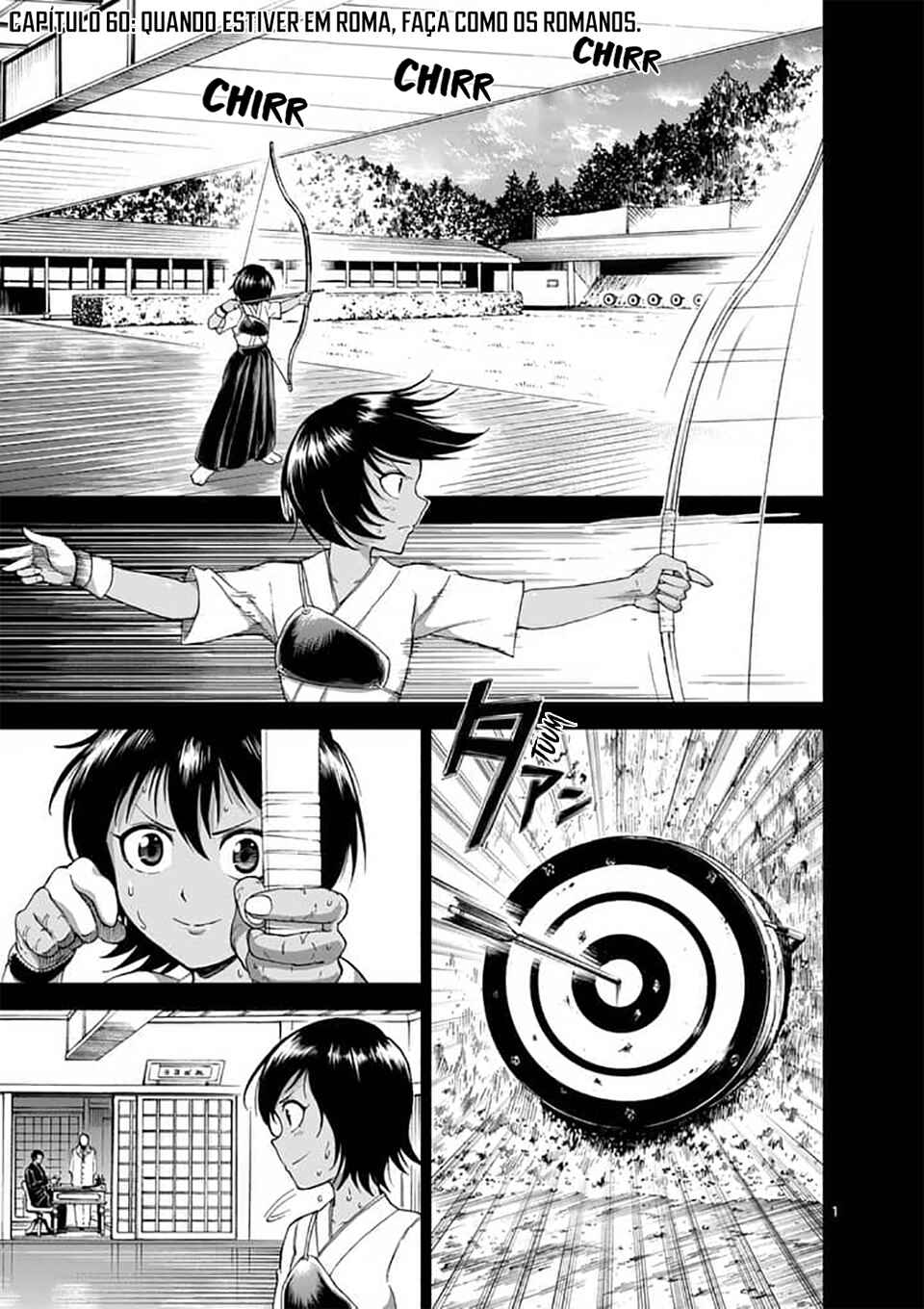 Killer Vamp Chapter 60 - Page 2