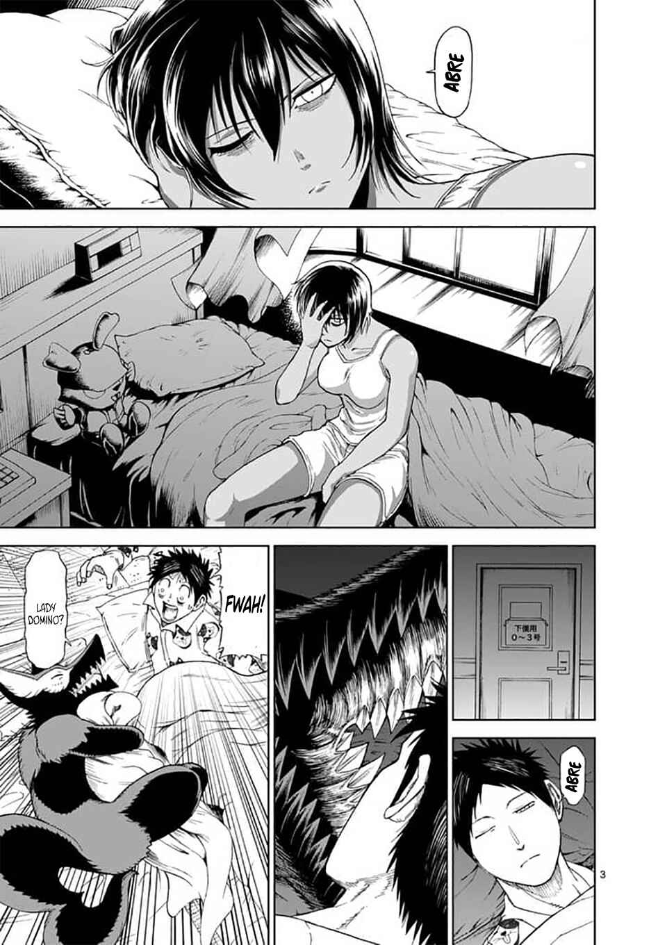 Killer Vamp Chapter 60 - Page 4