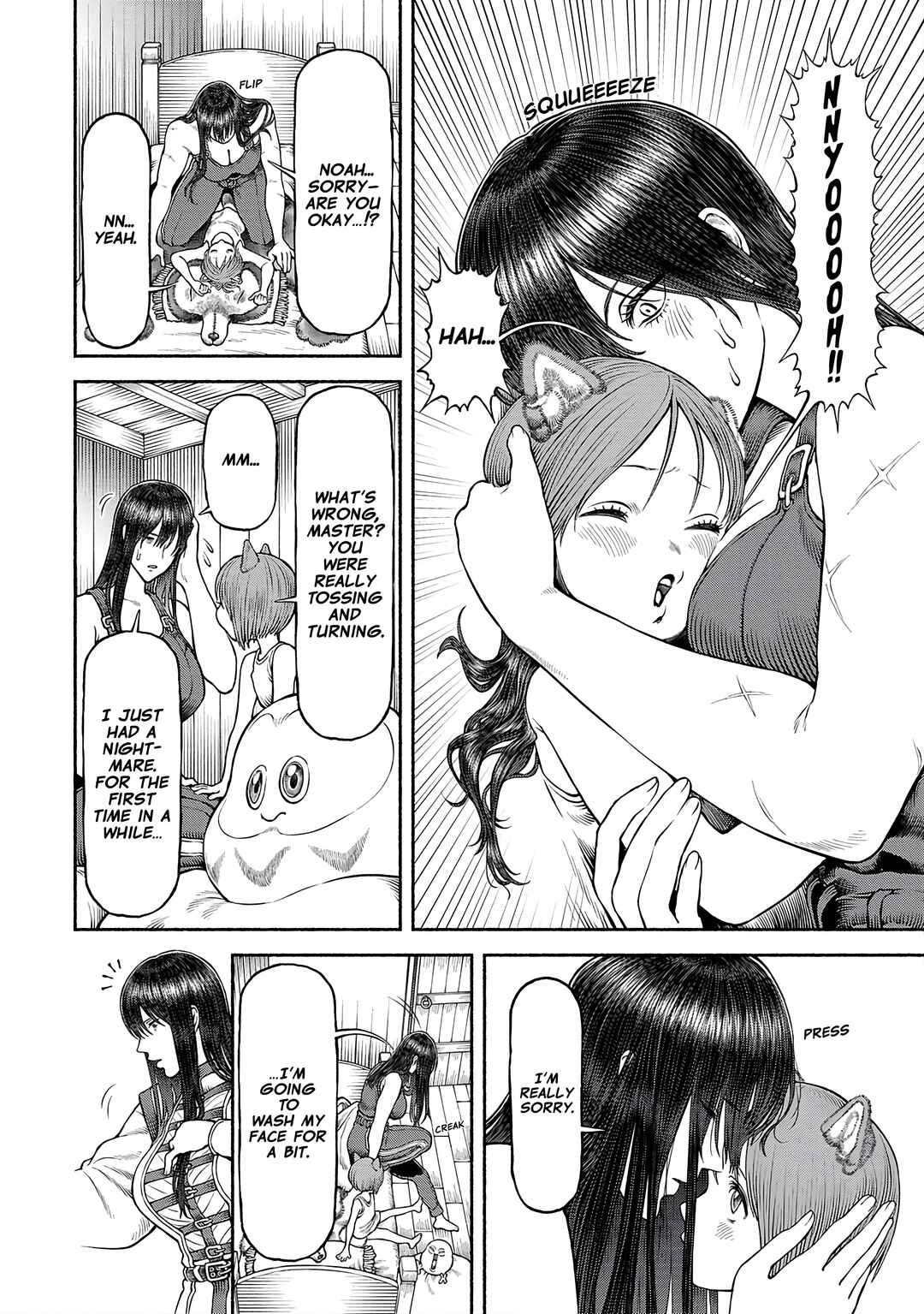 Onna Kishi to Kemomimi no Ko Chapter 52 - Page 2