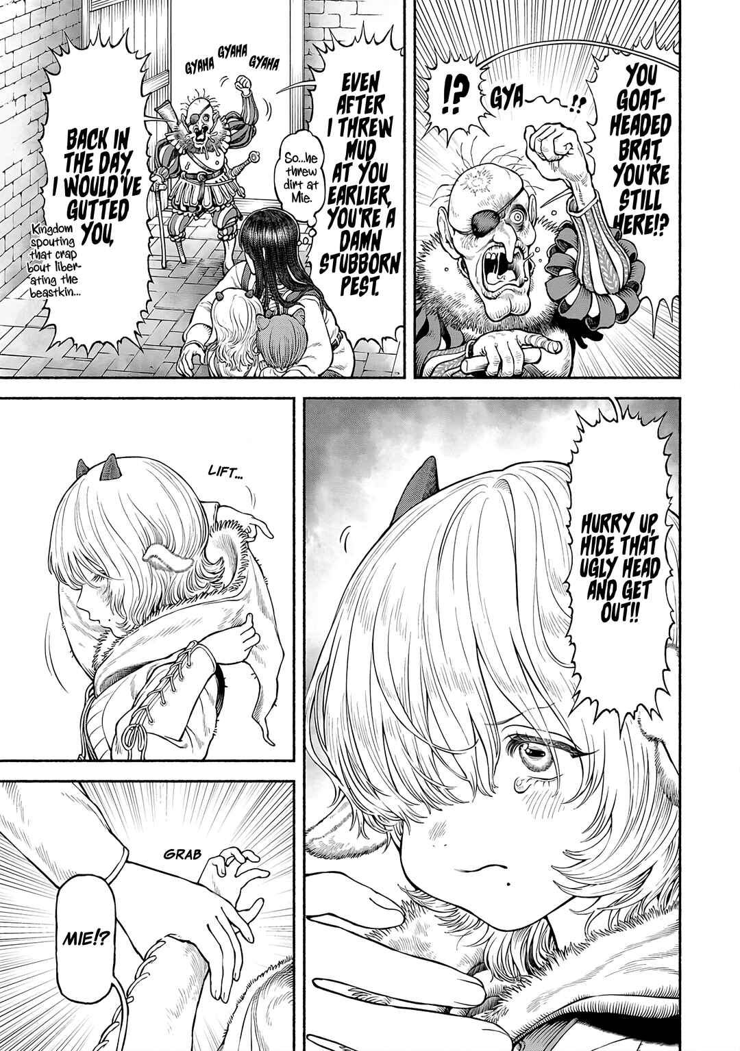 Onna Kishi to Kemomimi no Ko Chapter 52 - Page 9