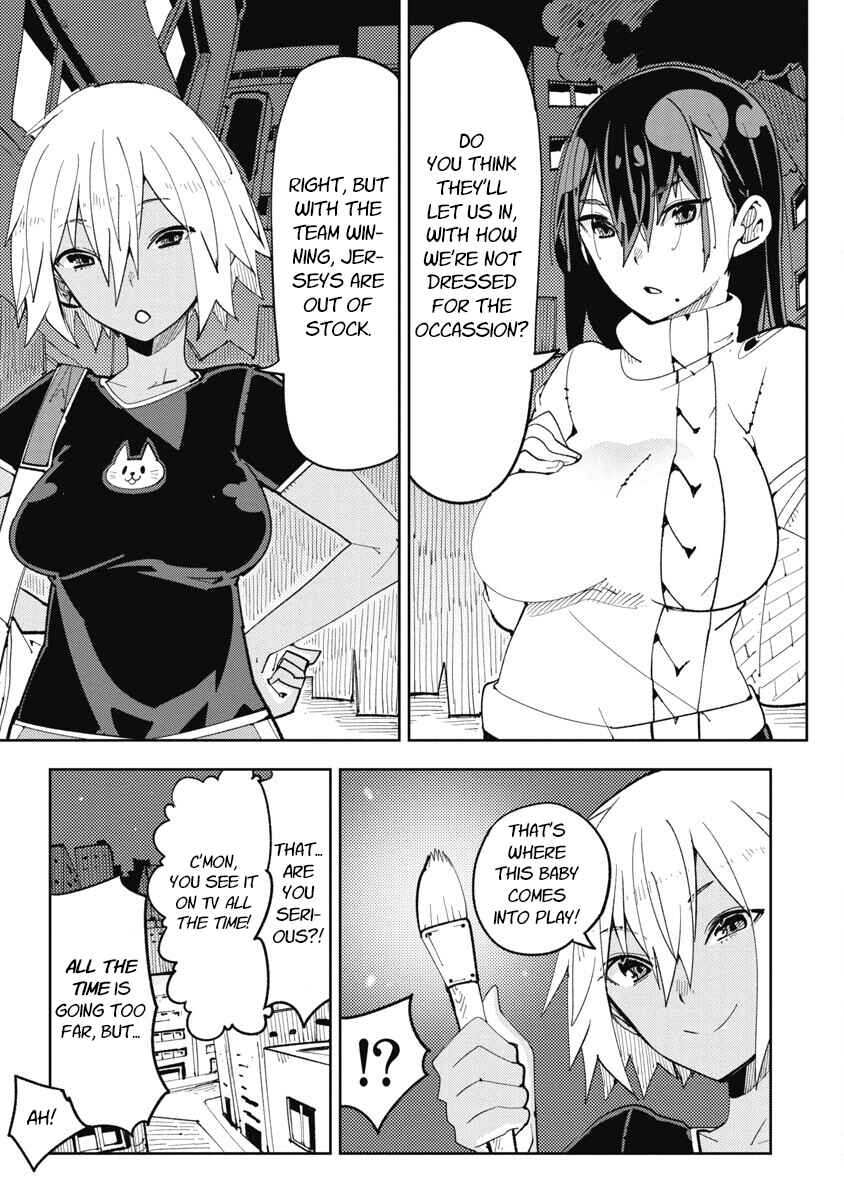 Toki-sensei wa Kigaetai Chapter 17 - Page 3