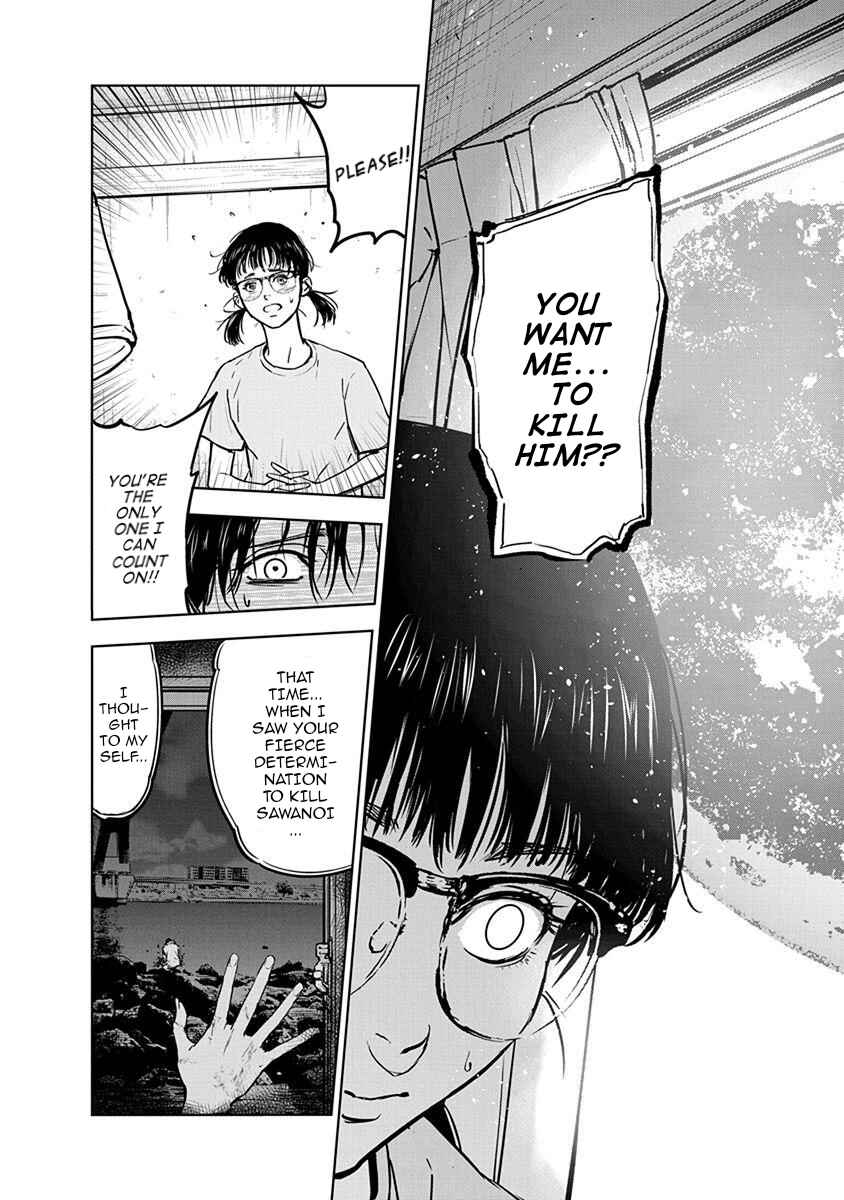 Gyakusatsu Happy End Chapter 8 - Page 10